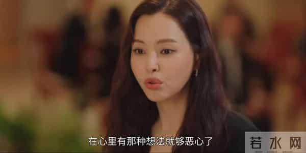 车祸失忆、互换人生、豪门恩怨,这部韩剧《一个女人》真上头