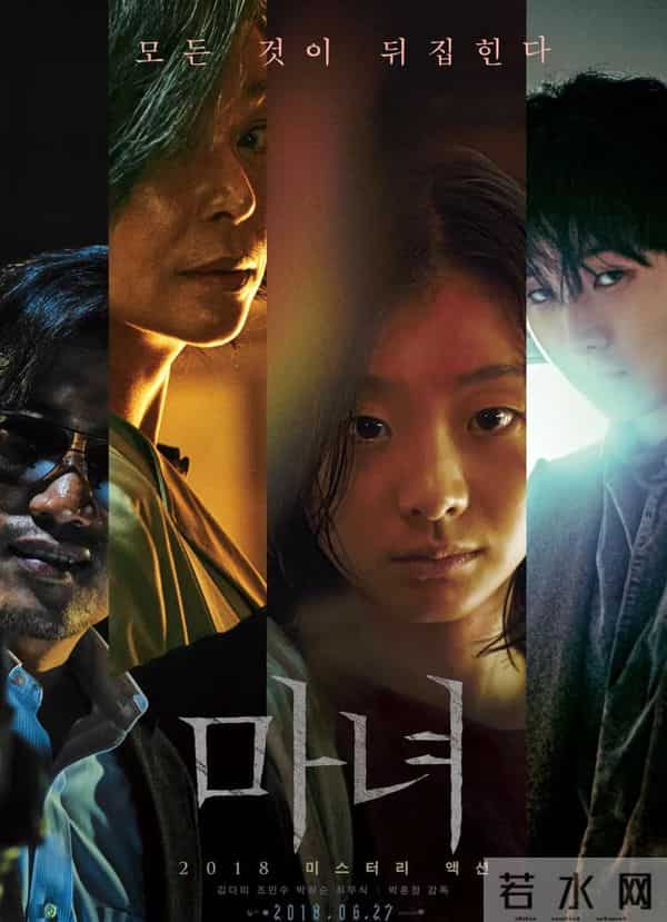 屋塔房王世子播出10年，朴有天从天堂坠落，他却打了漂亮的翻身仗