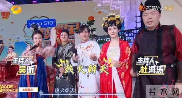 停播四年再回首!《快乐大本营》藏着多少人的青春密码?