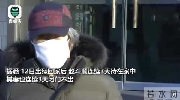 “素媛案”罪犯疑似悄悄搬家,大批警力撤离其住处,网友对其“失踪”表示担忧