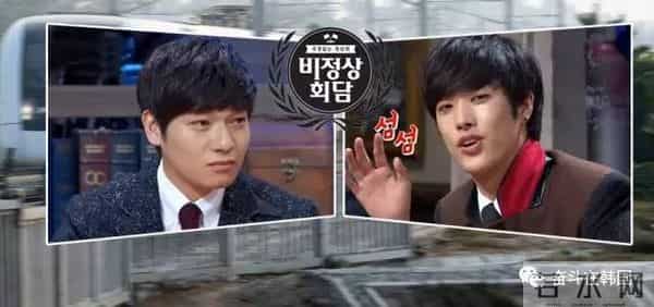 中国学生高考穿纸尿裤？快来看看这个奇葩boy在韩国如何花式黑中国！