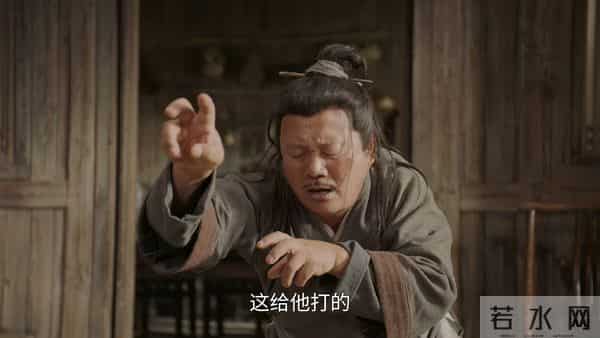 才播8集拿下9.6分，赵本山令观众成功入坑，武侠喜剧有天花板了