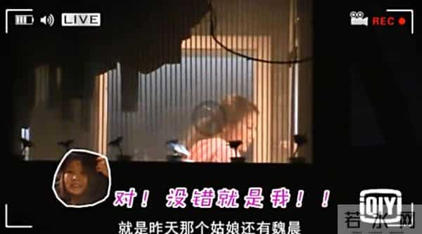 深扒魏晨老婆!长相甜美出身于内地首个女团,婆媳关系更羡煞旁人