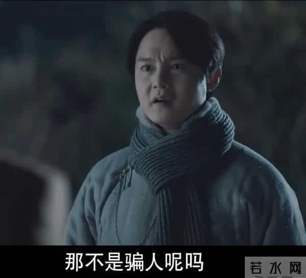 尹正,可别再吃了!