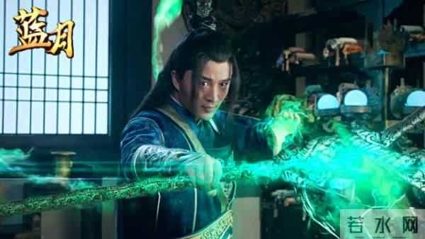 《蓝月》今日首播 神魔大战震撼来袭 是兄弟就来看我