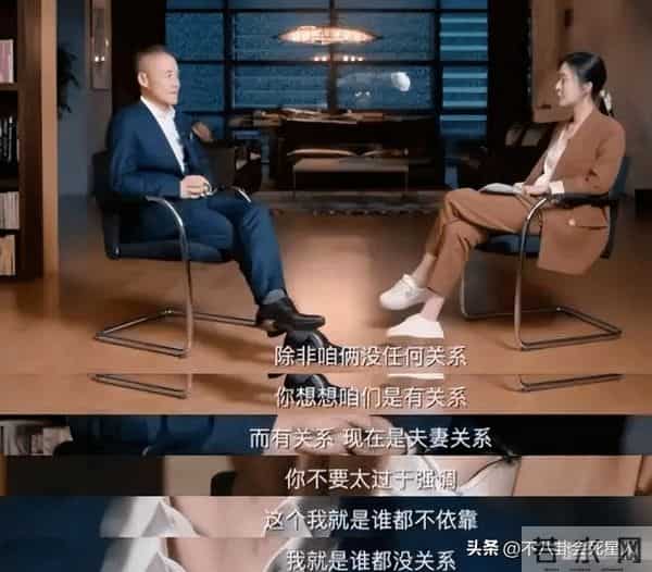 41岁的田朴珺,终于想通了