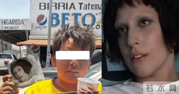 墨西哥一男孩在街头帮病人募捐，照片里竟是Lady Gaga