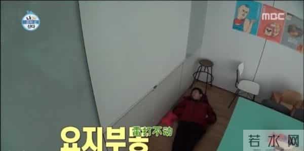 自己剪头睡公司的明星，只有他了-光棍偶像明星的《我独自生活》