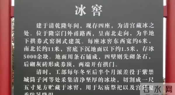 韩国版的《飘》，没有荡气回肠的爱情，却有《十一罗汉》的恶搞