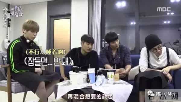 Show丨这节目找来了一堆严重社交障碍的死宅