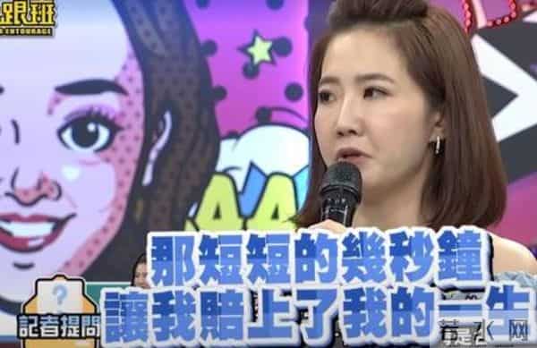 40岁女星私密照遭泄露,大尺度照片共2820张,崩溃发文并报警