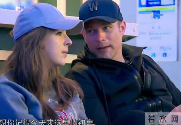 翻车了！嫁给外国老公的马雅舒，彻底揭露重组家庭的“真实处境”