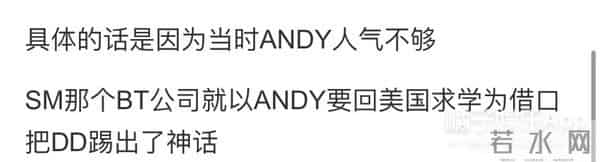 一代韩团现状如何？JunJin步入婚姻，HOT安七炫坐稳理事