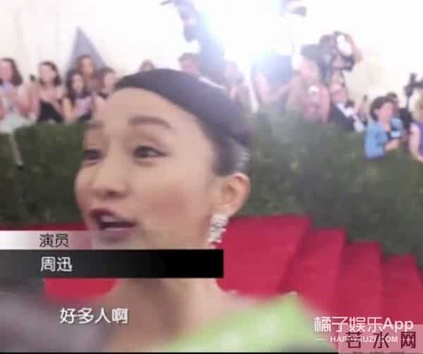 MAMA颁奖礼开场舞台神似煤气灶，特效拉胯，韩国人审美就这？