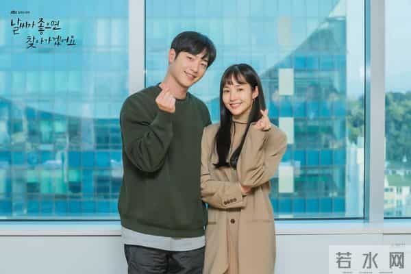 拯救剧荒!李敏镐金秀贤朴敏英即将神仙打架,金泰熙复出新剧接档《爱的迫降》