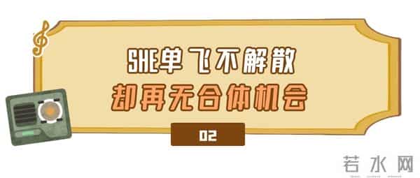 “娱圈勇士”Ella：暧昧吴尊被否认，闪婚软饭男，公开分娩全过程