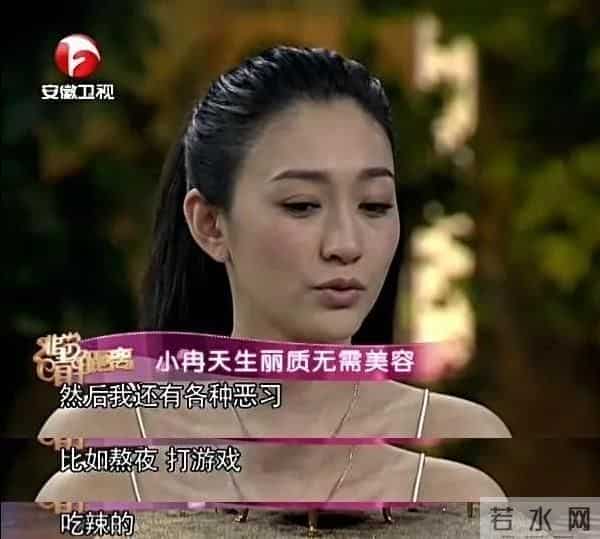 天生的美人真让人嫉妒，孙俪大S再会保养，还是没有蒋勤勤耐老