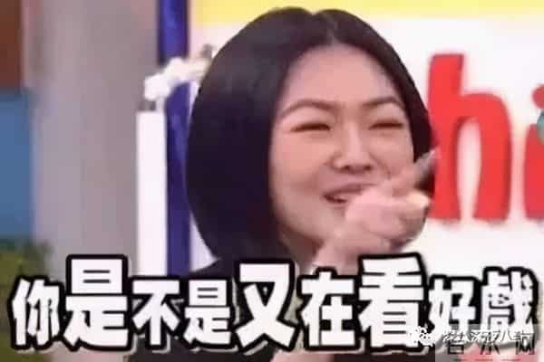 曾经人人喊打的“家暴男”，婚后竟然把女强人都宠成了小女孩？