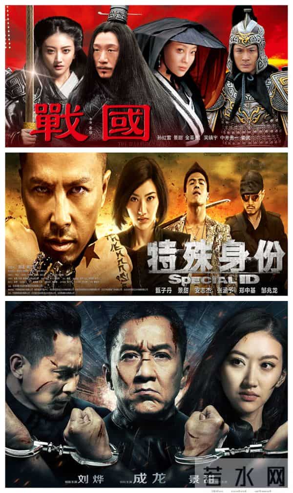 同样背靠京圈,把关晓彤、刘浩存和徐静蕾放在一起,差别就大了