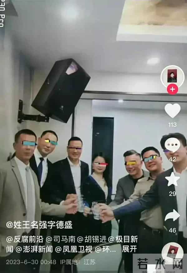 “电梯舌吻门”后续让人唏嘘不已,该庆幸你没有遇见这样的爱人