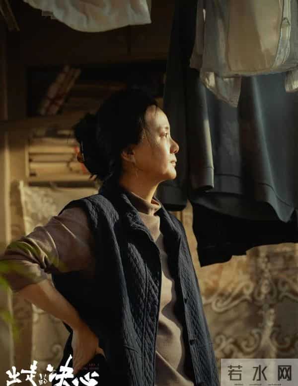 倪萍那晚假意满分的表演，章子怡当场难堪，宋佳无地自容