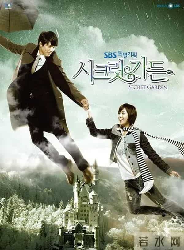 《变成你的那一天》“男女互换”的老梗究竟有何魔力?