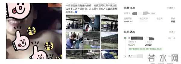 著名歌手王筝自曝丈夫出轨,与小姑娘纠缠四年之久,曾被发现裸聊