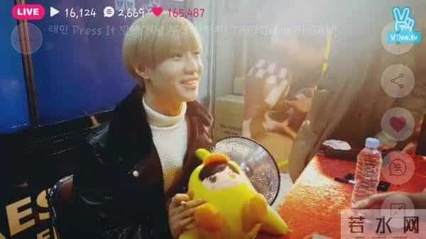 [SHINee][分享]160301 幸福突袭！泰民一天四次V App直播福利满满