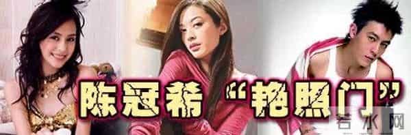 12年前艳照门爆出7位女主角,被改写命运的她们,之后过得如何?