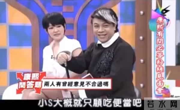 小S新节目难回“巅峰”，畅聊前男友，却不如“扮丑”有看点？