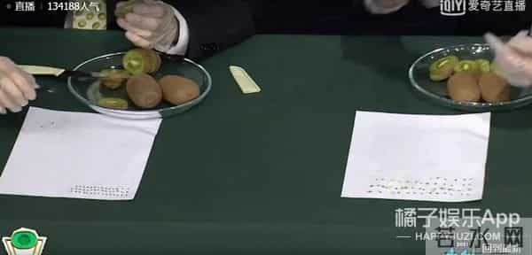 MAMA颁奖礼开场舞台神似煤气灶，特效拉胯，韩国人审美就这？