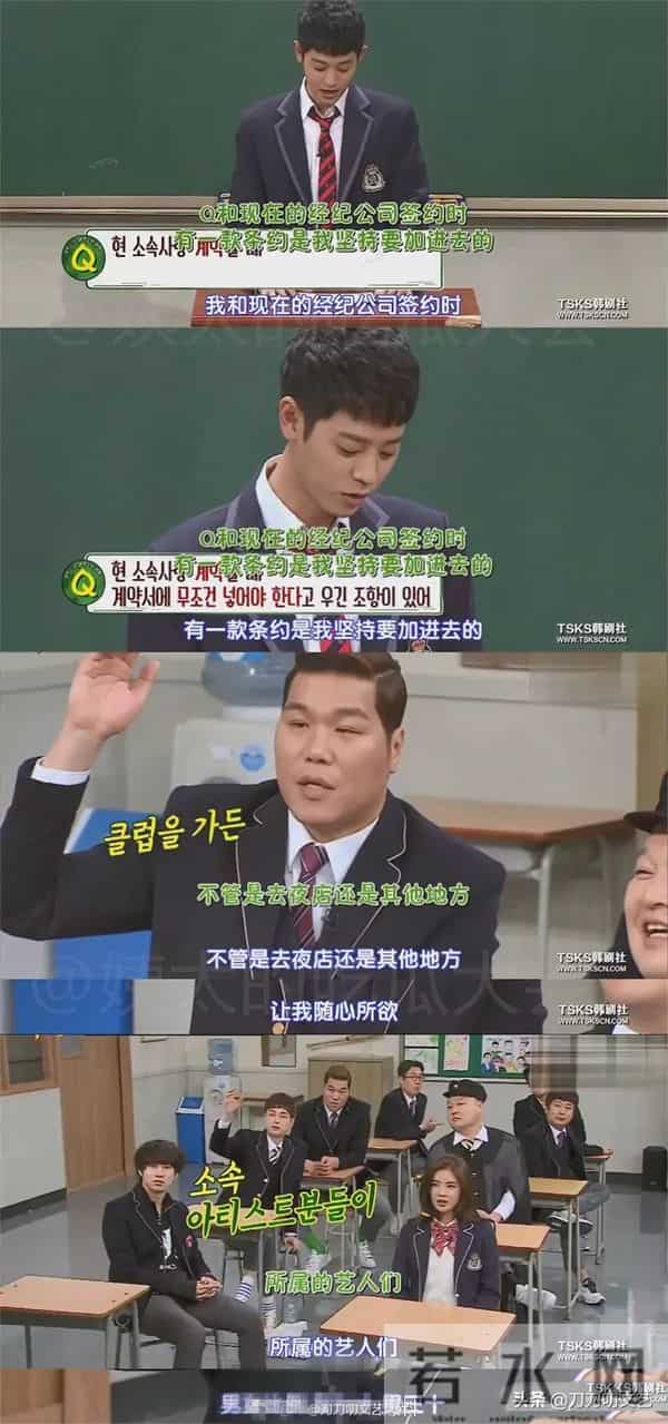 郑俊英退圈不算完,3年前案件被疑毁灭证据,粉丝:祝他牢底坐穿