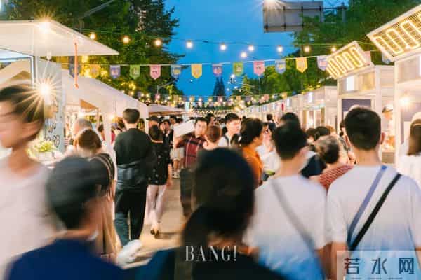 今夏必打卡地标GET!在正大滨购Bingo市集玩转火热盛夏!