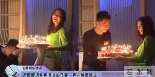 表面好男人、爱老婆,背地里嫖娼身败名裂,这8位男明星再难翻身