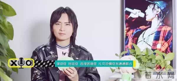 失去了顶极流量的加持,现在的周笔畅却比以前更开心了