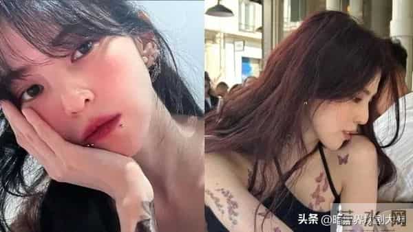 中日韩知名女星的纹身那个好看？有纹在很私密的地方你看过吗？