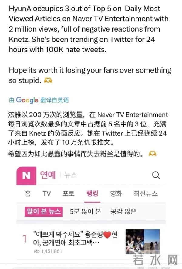 谈个恋爱…大粉脱粉、好友取关、被全网追着骂？