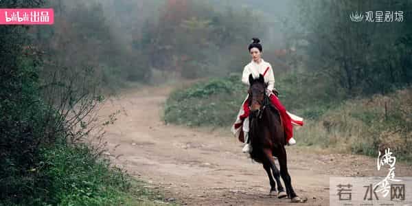 《满庭芳》分集剧情介绍：青梅竹马被迫相爱相杀的古装大戏！