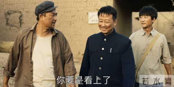 《山海情》人间清醒张嘉译,用“土掉渣”的演技,征服了所有观众