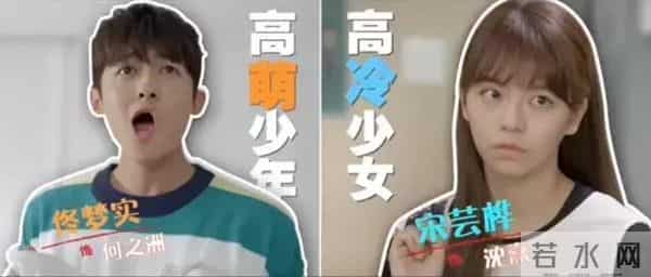 捧红了言承旭和周渝民的她,又把目光对准了少女版“陈乔恩”