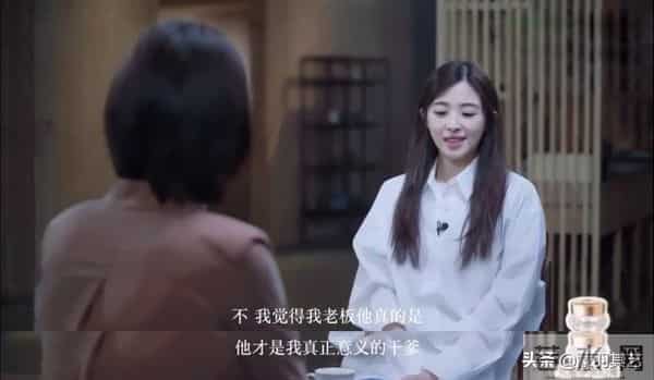 张含韵“消失”的那些年，究竟发生了什么？她和刘德华到底啥关系