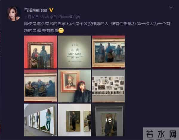 还记得“宁坐宝马哭不坐单车笑”的马诺吗?9年后爆真相让人心疼