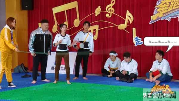 《奔跑吧·黄河篇》不怕锅盖儿和指压板的演员不是好歌手