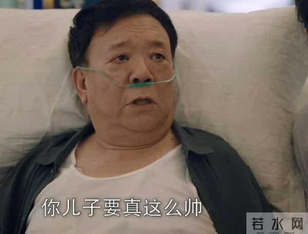 看完6集《白色城堡》，我连发感叹：终于有部像样的国产医疗剧了