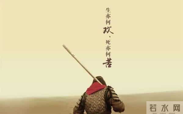 周杰伦还写过西游主题的歌？这首双周梦幻联动如何？