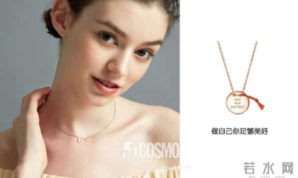 时髦办 - 戴珠宝的最高境界：看着很贵，一问二百，还是热巴同款