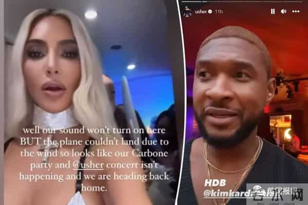 金卡戴珊离婚又分手后变化超大！素颜出镜惊呆网友，参演爆火美剧