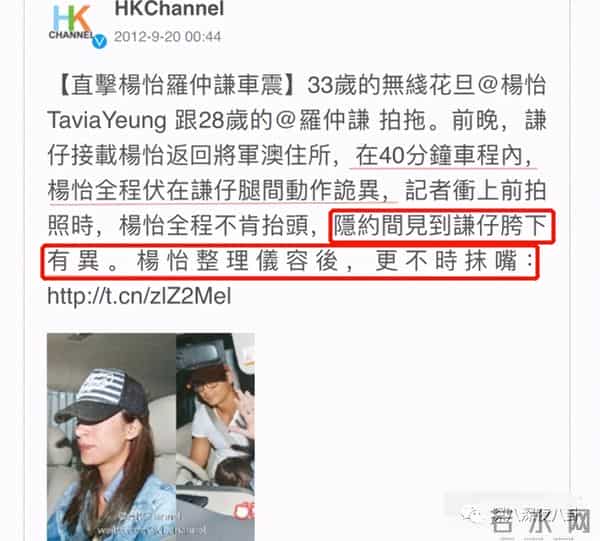 曾经人人喊打的“家暴男”，婚后竟然把女强人都宠成了小女孩？