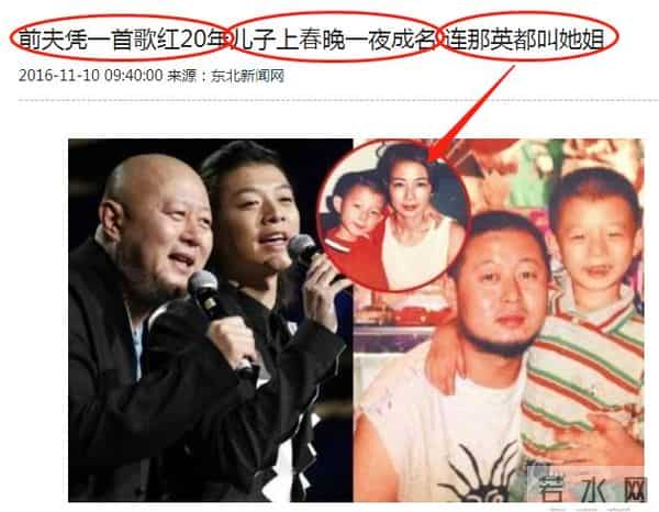 陈露用9年换了霍尊一辈子?揭秘霍尊,火风的“风流”与“豪横”