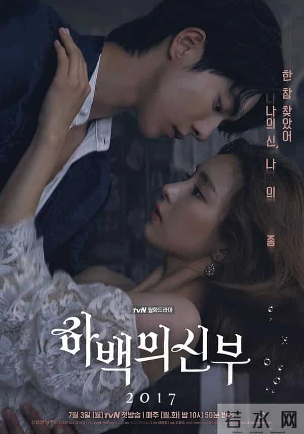 韩国版景甜:与金钟铉热恋3年,男方去世后至今仍单身一人